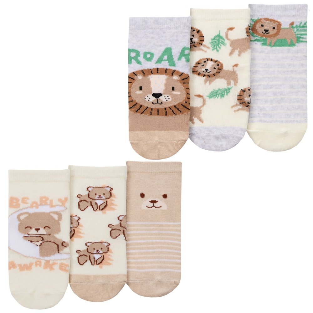 Baby Unisex 3 Pack Cotton Rich Ankle Socks - Lion (0-5.5) (PK12) 44B1010