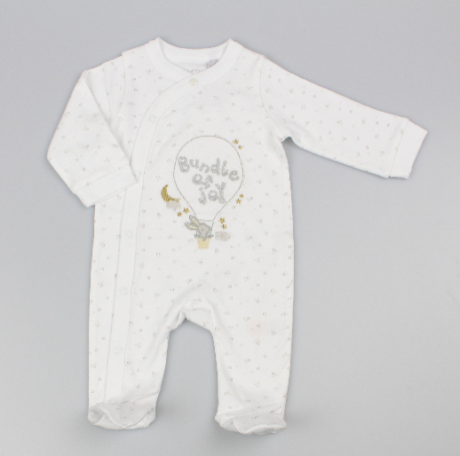 Baby All in One - Bundle of Joy (NB-3m) (PK6) M15932