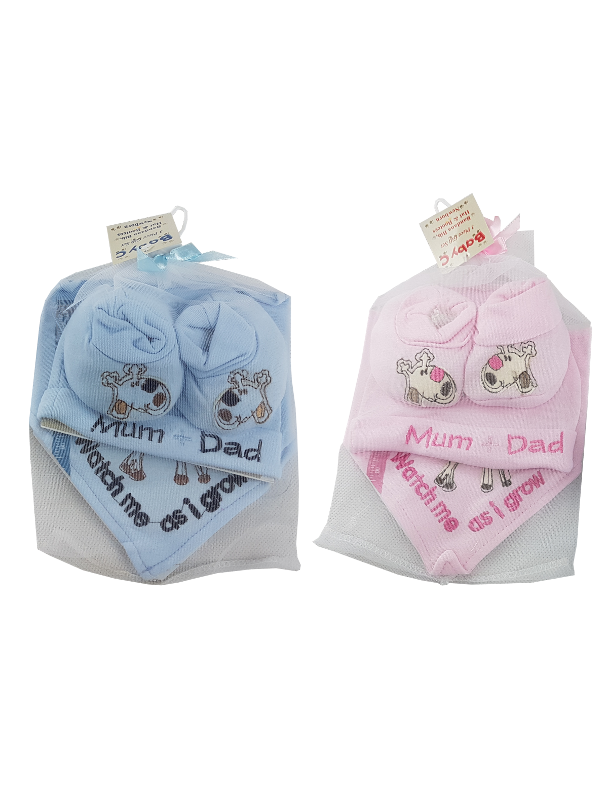 Organze Gift Set (Hat, Bib &Booties)
