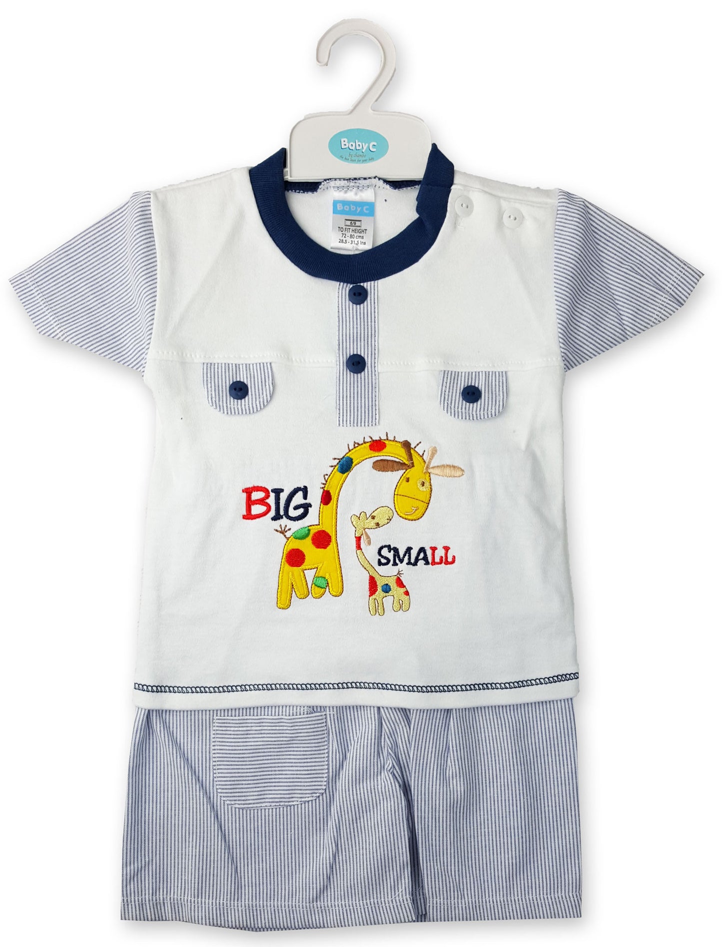 Baby boys Cotton Short set (7123)Unit Price £3.45