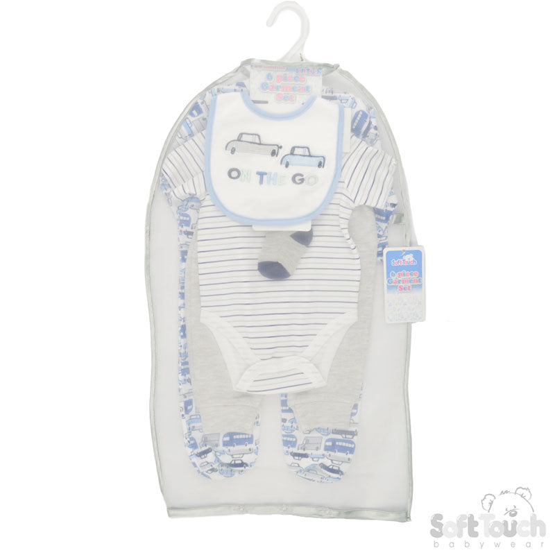 BOYS 6 PIECE GARMENT GIFT SET: BG307