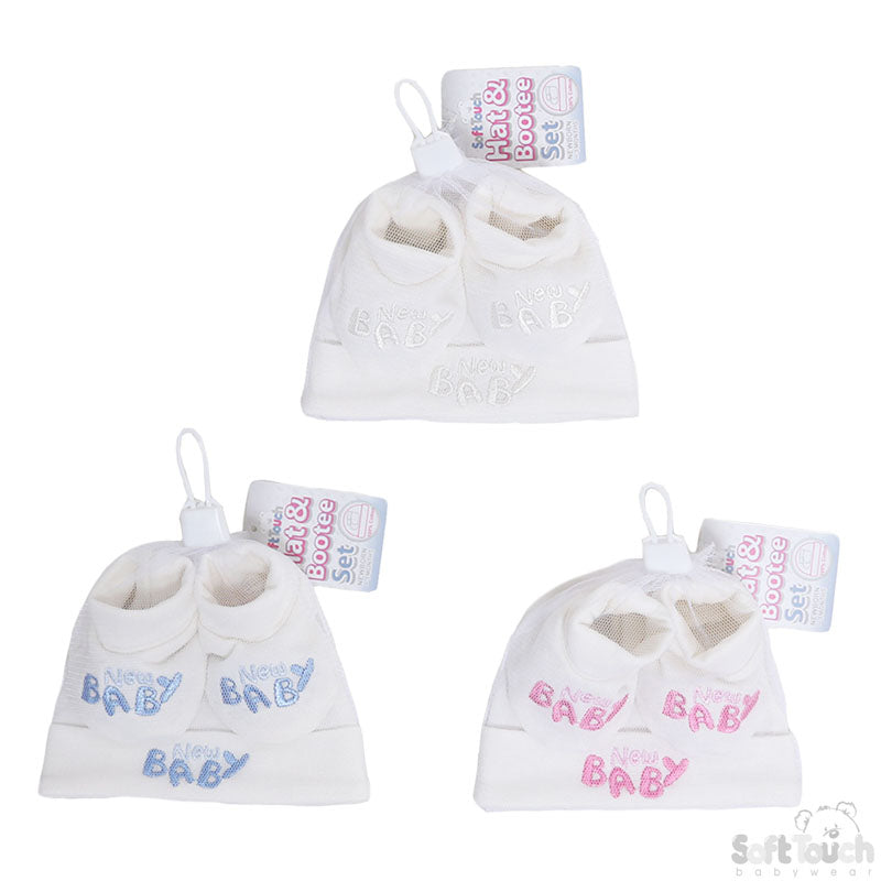 CREAM BABY HAT & BOOTEE SET - NEW BABY (NB-3 MONTHS) HB25