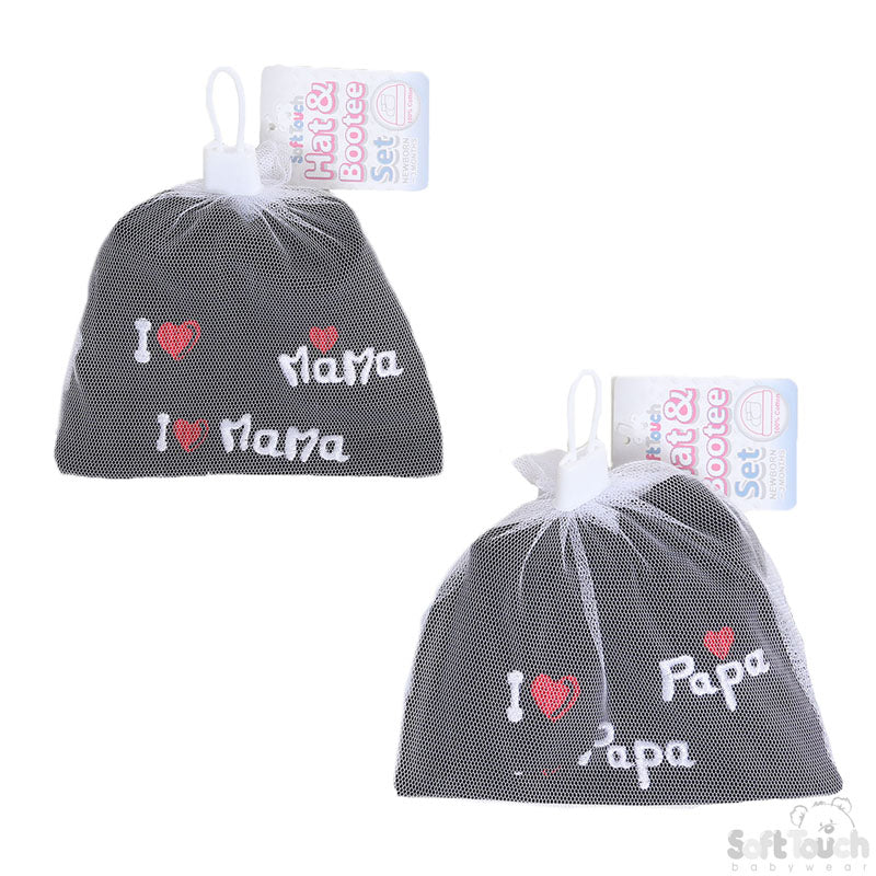 BLACK BABY HAT & BOOTEE SET - I LOVE M/D (NB-3 MONTHS) HB30-BLK