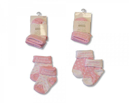 Baby Socks Girls - I love Daddy - BW-6112-2106 - Kidswholesale.co.uk