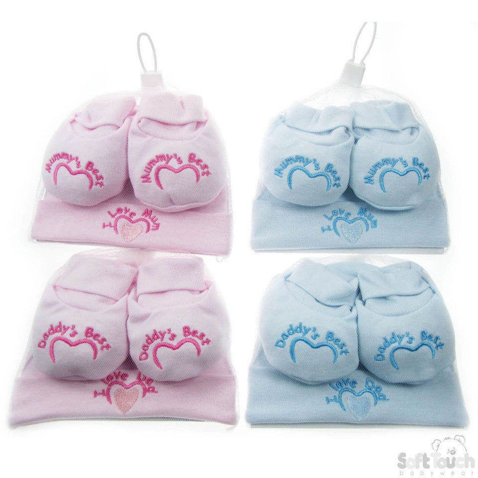 Mummy's/Daddy's Best Hat & Bootee Set - Newborn (HB22)