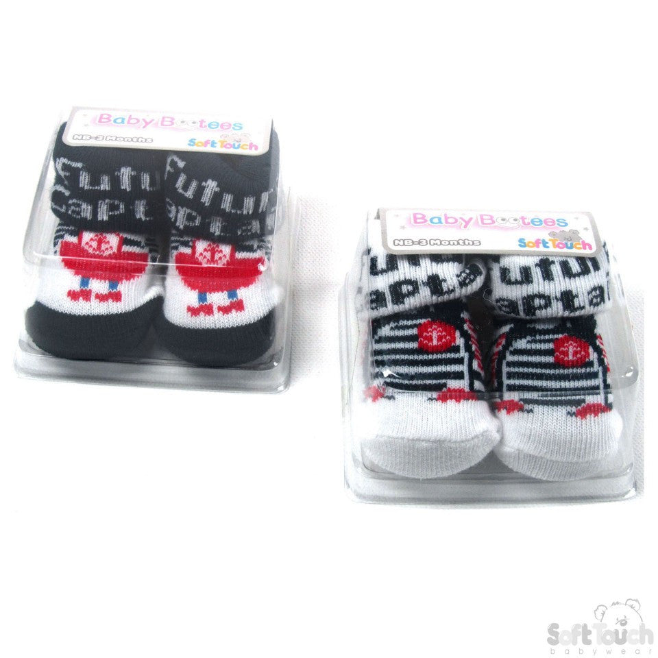 Future Captain Infant Socks: S230