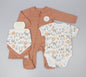 Ribbed 5pc Gift Set - Lion (0-9M) (PK6) E13387