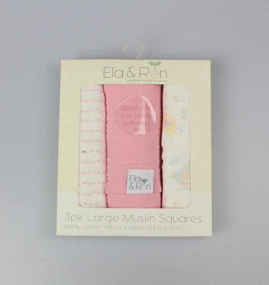 3pk Large Muslin Squares - Mermaid - (60x60cm) (PK8) J14019