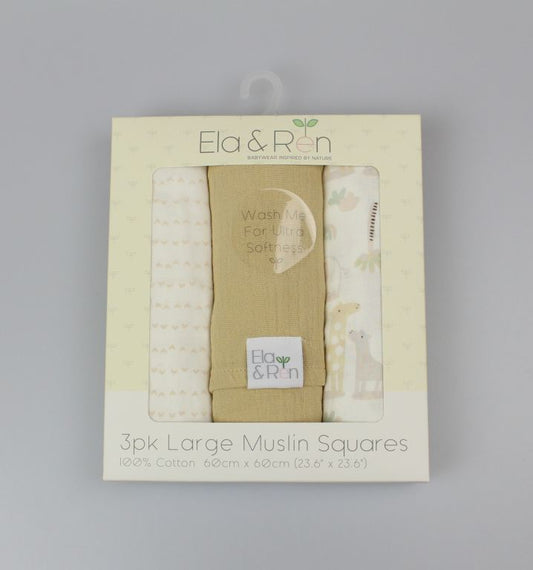 3pk Large Muslin Squares - Jungle - (60x60cm) (PK8) J14021