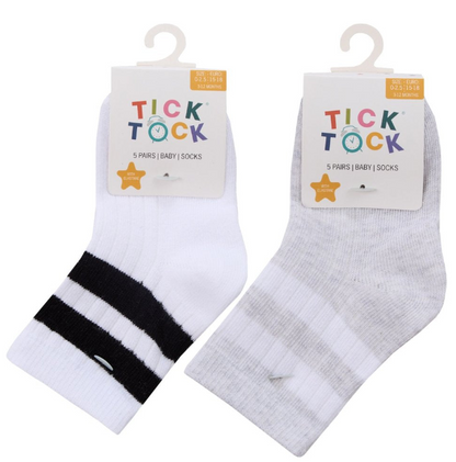Baby 5 Pack Sports Socks - White/Neutral (0-5.5) (PK12) 44B1013