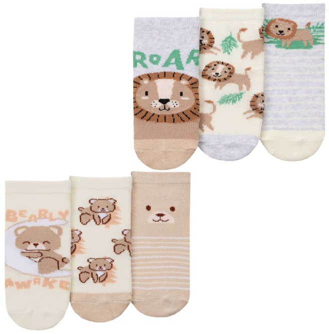 Baby Unisex 3 Pack Cotton Rich Ankle Socks - Lion  (0-5.5) (PK12) 44B1010