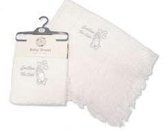 Baby Christening Shawl - God Bless This Child (120x120cm) (PK1) BW-110-066