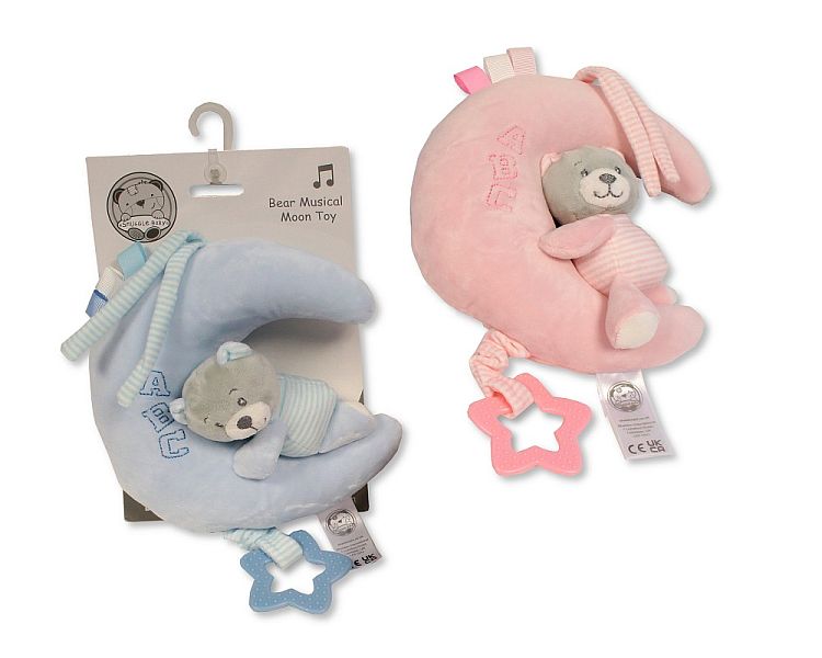 Baby Bear Musical Moon Toy with Teether Ring (21cm) (PK6) GP-25-1230