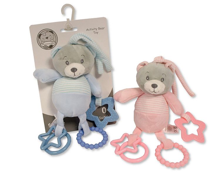 Baby Bear Activity Toy with Rattle, Rings and Teether (21cm) (PK6) GP-25-1233