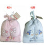 Baby Brother/Sister Gift Set
