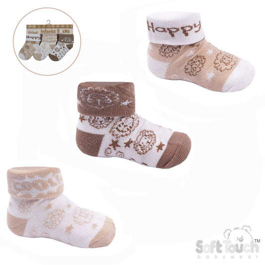 Brown 3pk Turnover Socks - Happy Lion (NB-12) S505