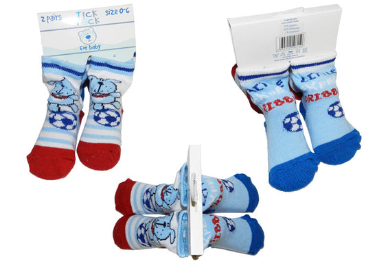 Twin Packed Socks 