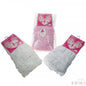 Infants Frilly Tights (0-24 Months) T24