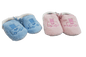 BABY SLIP ON SHOES: B1167 - Kidswholesale.co.uk