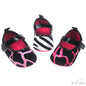 GIRLS PU/SUEDE ANIMAL PRINT SHOES: B1341-N