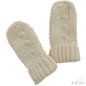 Small Beige Mittens (BM04-BE-SM) - Kidswholesale.co.uk