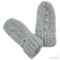Small Grey Mittens (BM04-G-SM) - Kidswholesale.co.uk