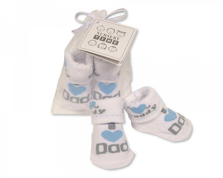 Baby Boys Socks in Mesh Bag - I Love Daddy (BW-61-2213) - Kidswholesale.co.uk