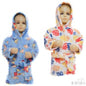 INFANTS MICROFIBRE HOODED ROBE:(FBR35) - Kidswholesale.co.uk