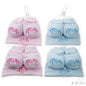 Mummy's/Daddy's Best Hat & Bootee Set - Newborn (HB22)