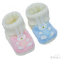 Acrylic Turnover Baby Bootees - Bunny : S425 - Kidswholesale.co.uk