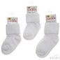 PLAIN WHITE TOT COTTON SOCKS: S57-W-324 - Kidswholesale.co.uk